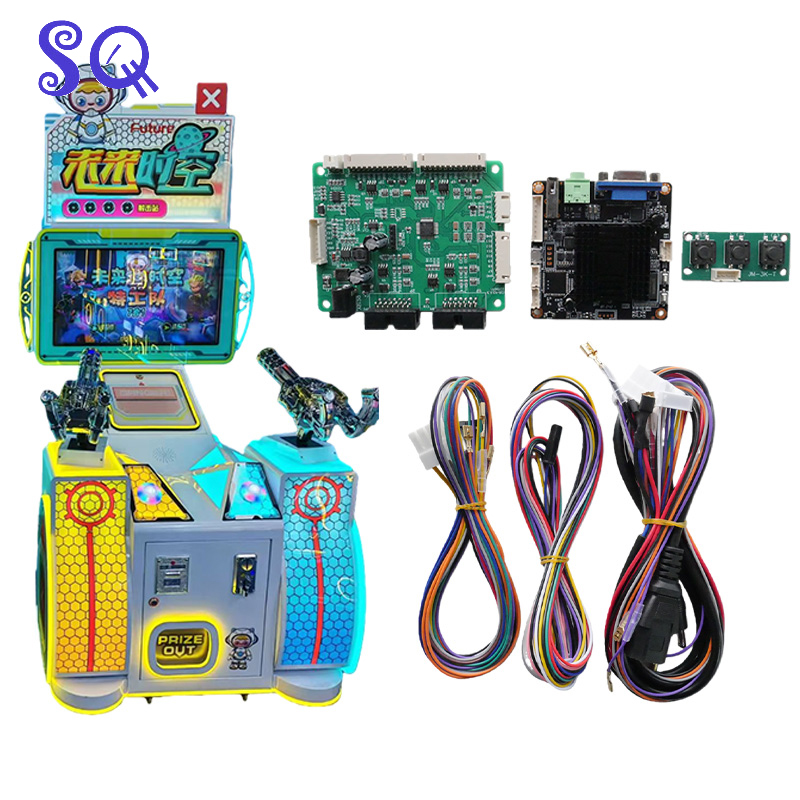 Coin Operated Kiddie Ride - 21 Multi-Modus-Themen Schießspiel-Zubehör Einzel- oder Doppelgewehr-Motherboard-Verbindungskabel