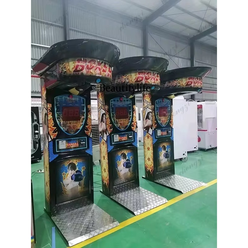 HR Münzbetriebener Boxautomat  – Arcade Games & Vending Llc Photos Bewertung und Preis